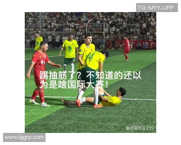 足球明星因不满表现与队员发生冲突引发媒体热议与球迷关注