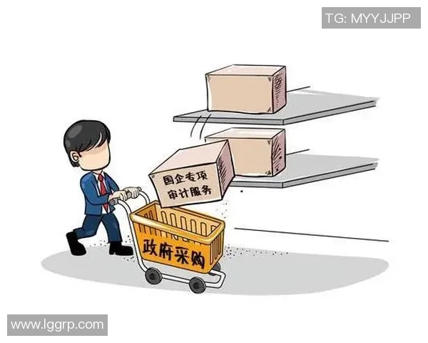 健身器材招标项目公告及投标须知详细解读与参与指南