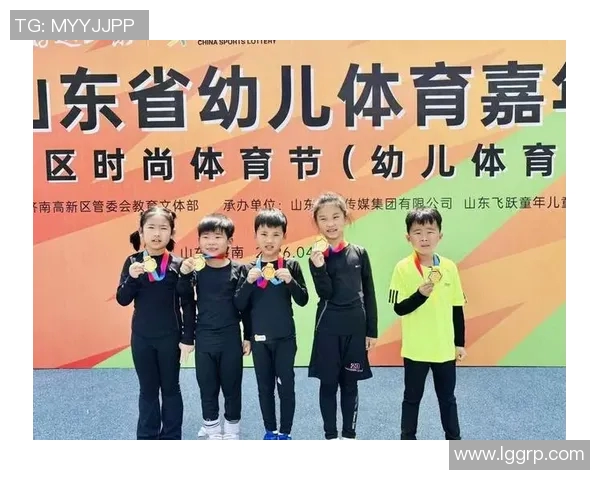 幼儿体育培训兴趣班助力孩子健康成长与全面发展探索快乐运动的无限可能